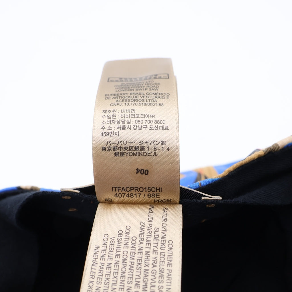 BURBERRY(バーバリー) ノバチェック グラフィティ キャップ ブラウン×ブルー キャンバス 4074817 M