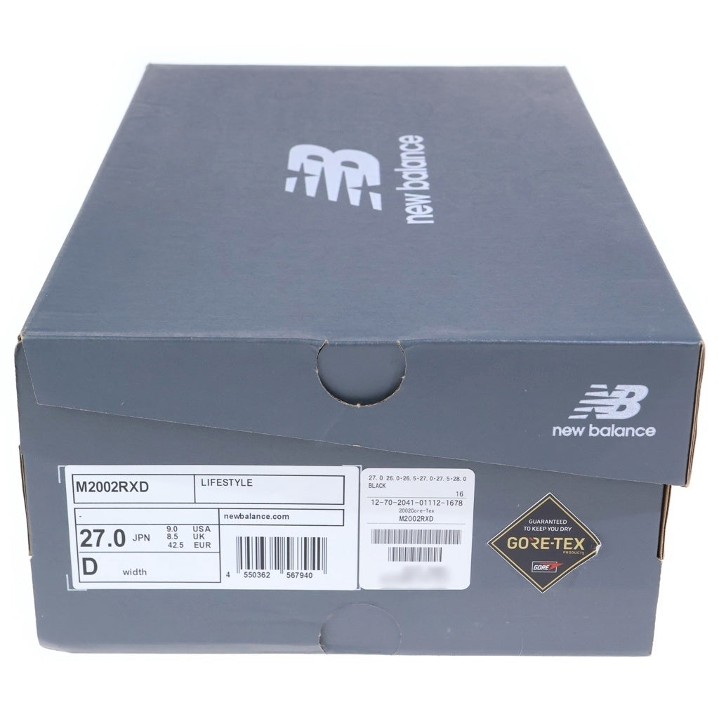 New Balance(ニューバランス) M2002RXD スエードレザー ローカットスニーカー ブラック