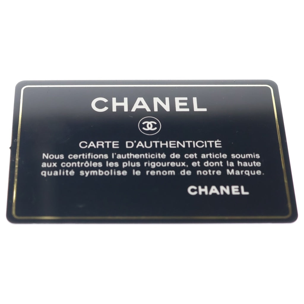 CHANEL(シャネル) ドーヴィル ラージ チェーントートバッグ ブラック キャンバス シルバー金具 A57180 30番台 レディース