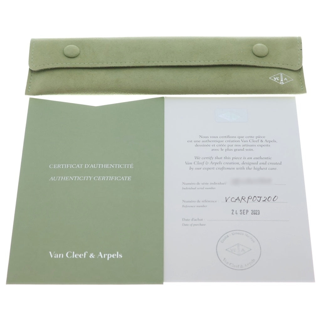 Van Cleef & Arpels(ヴァンクリーフアンドアーペル) フリヴォル 1Pダイヤモンド Au750 K18YG ミニブレスレット イエローゴールド VCARPOJ200 レディース