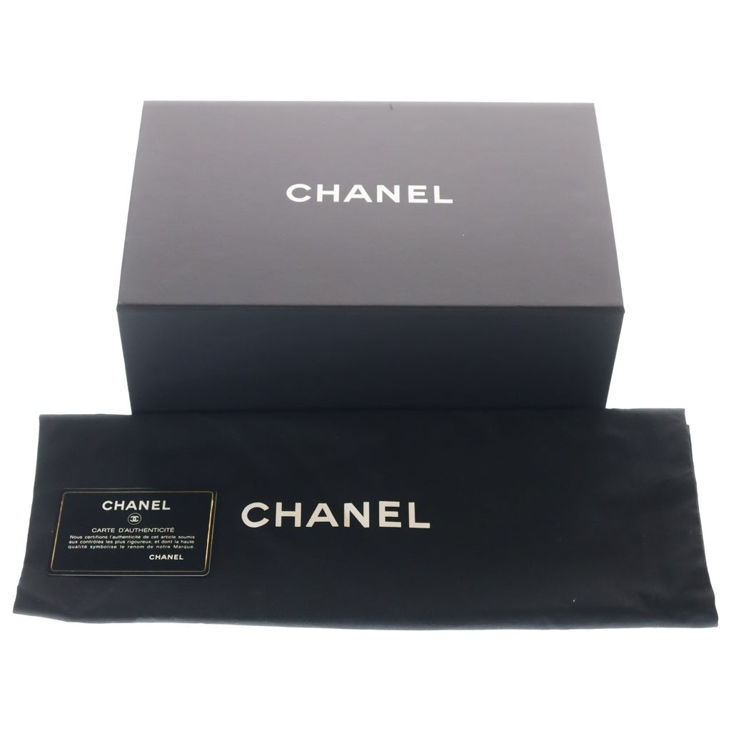 CHANEL(シャネル) ミニマトラッセ17 チェーンショルダーバッグ ミニバッグ パープル ラムスキン A35200 ゴールド金具 レディース