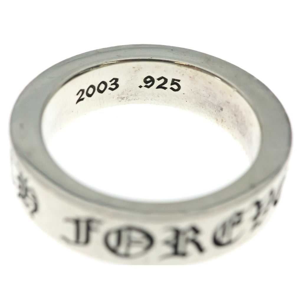 CHROME HEARTS(クロムハーツ) SPACER FOREVER スペーサーリング フォーエバー SV925 リング 指輪 #22号 シルバー