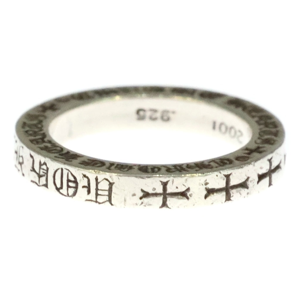 CHROME HEARTS(クロムハーツ) 3mm SPACER FUCKYOU 3mm スペーサー ファックユー リング シルバーBCA333