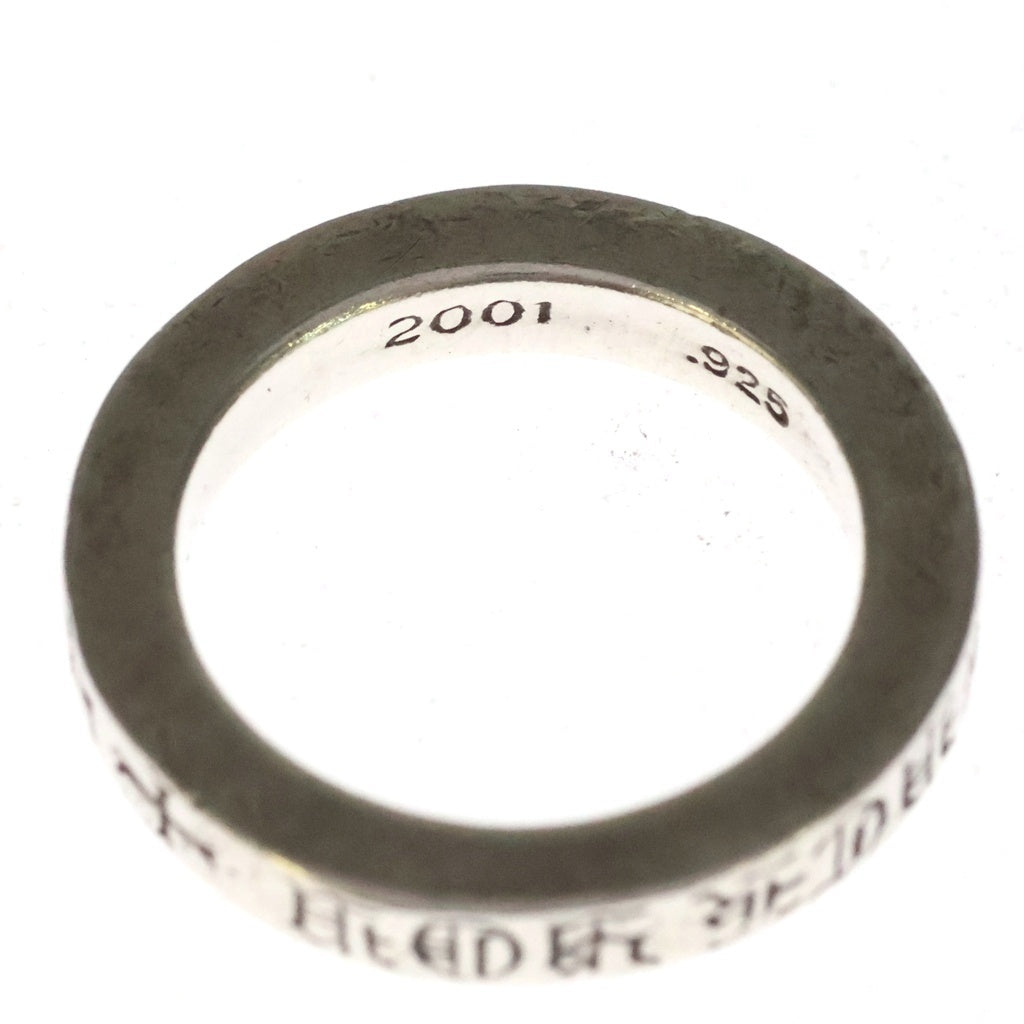 CHROME HEARTS(クロムハーツ) 3mm SPACER FUCKYOU 3mm スペーサー ファックユー リング シルバーBCA333