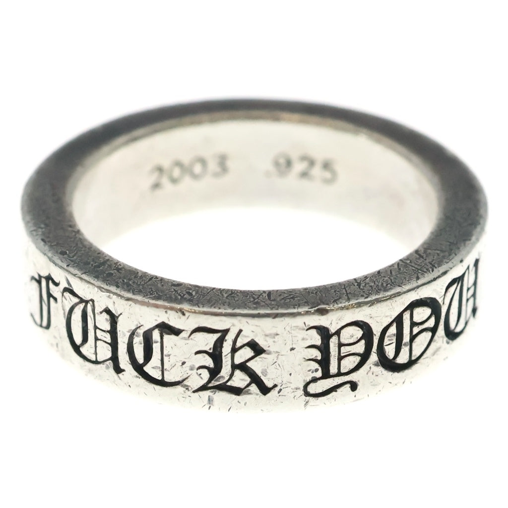 CHROME HEARTS(クロムハーツ) 6mm SPACER FUCK YOU 6mmスペーサーリング ファックユー シルバーBCA336