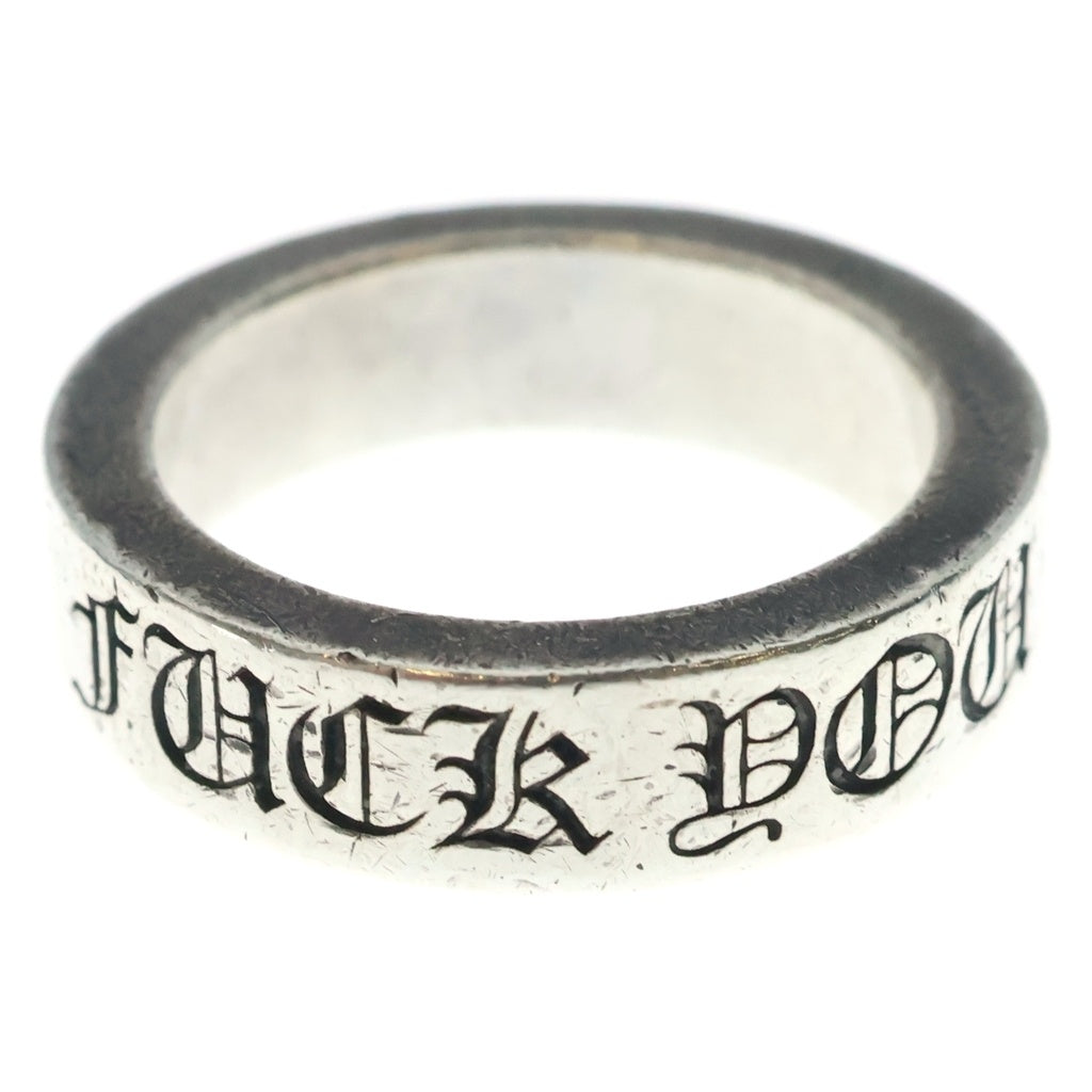 CHROME HEARTS(クロムハーツ) 6mm SPACER FUCK YOU 6mmスペーサーリング ファックユー シルバーBCA336