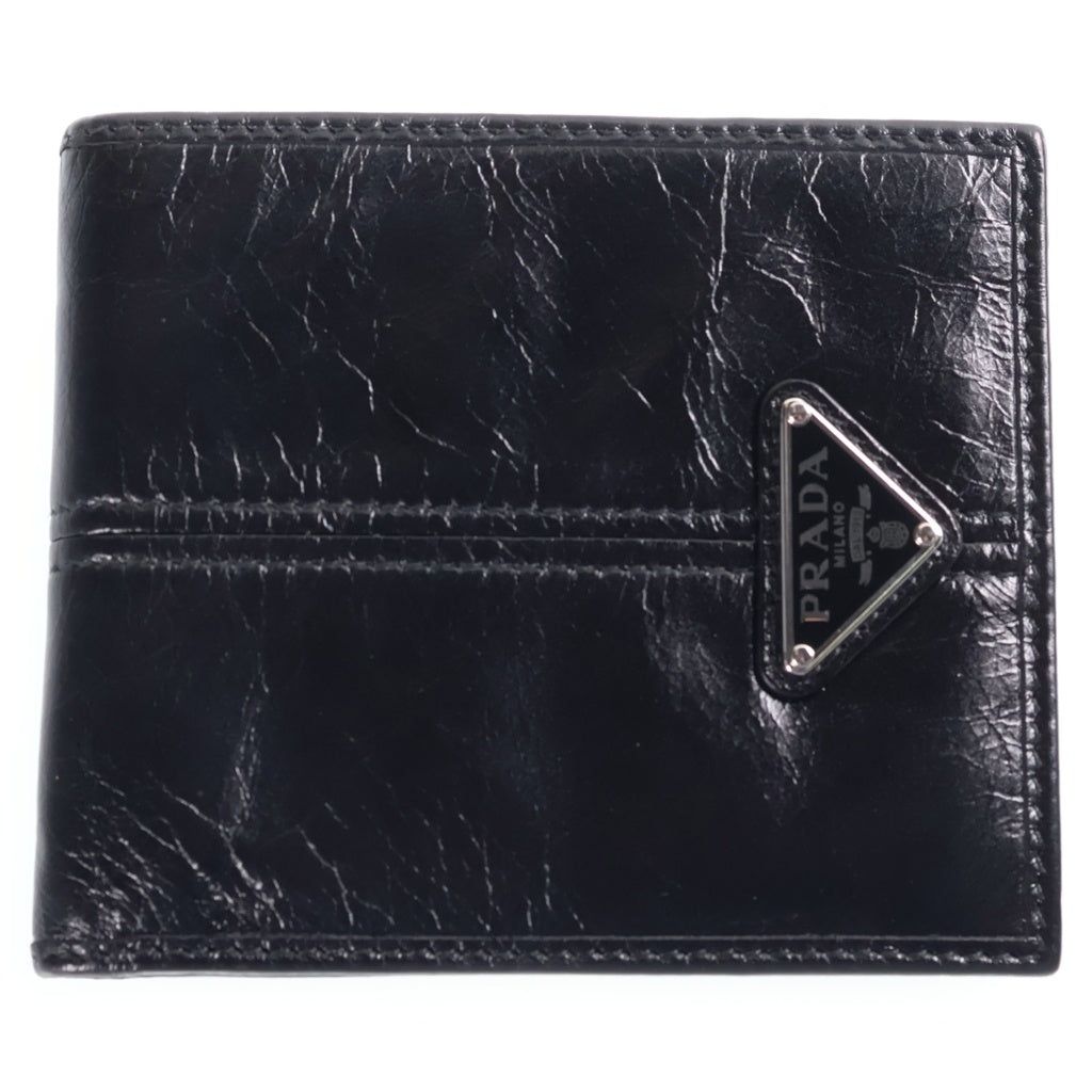 PRADA(プラダ) トライアングルロゴ 二つ折り財布 コンパクトウォレット カードケース ブラック レザー 2MO738 レディース