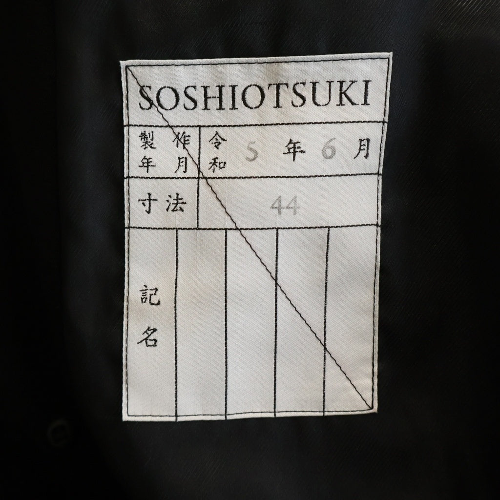 SOSHIOTSUKI(ソウシオオツキ) 23AW OVER SIZED DOUBLE JACKET オーバーサイズ ダブルジャケット ブラック S23AW06JKT