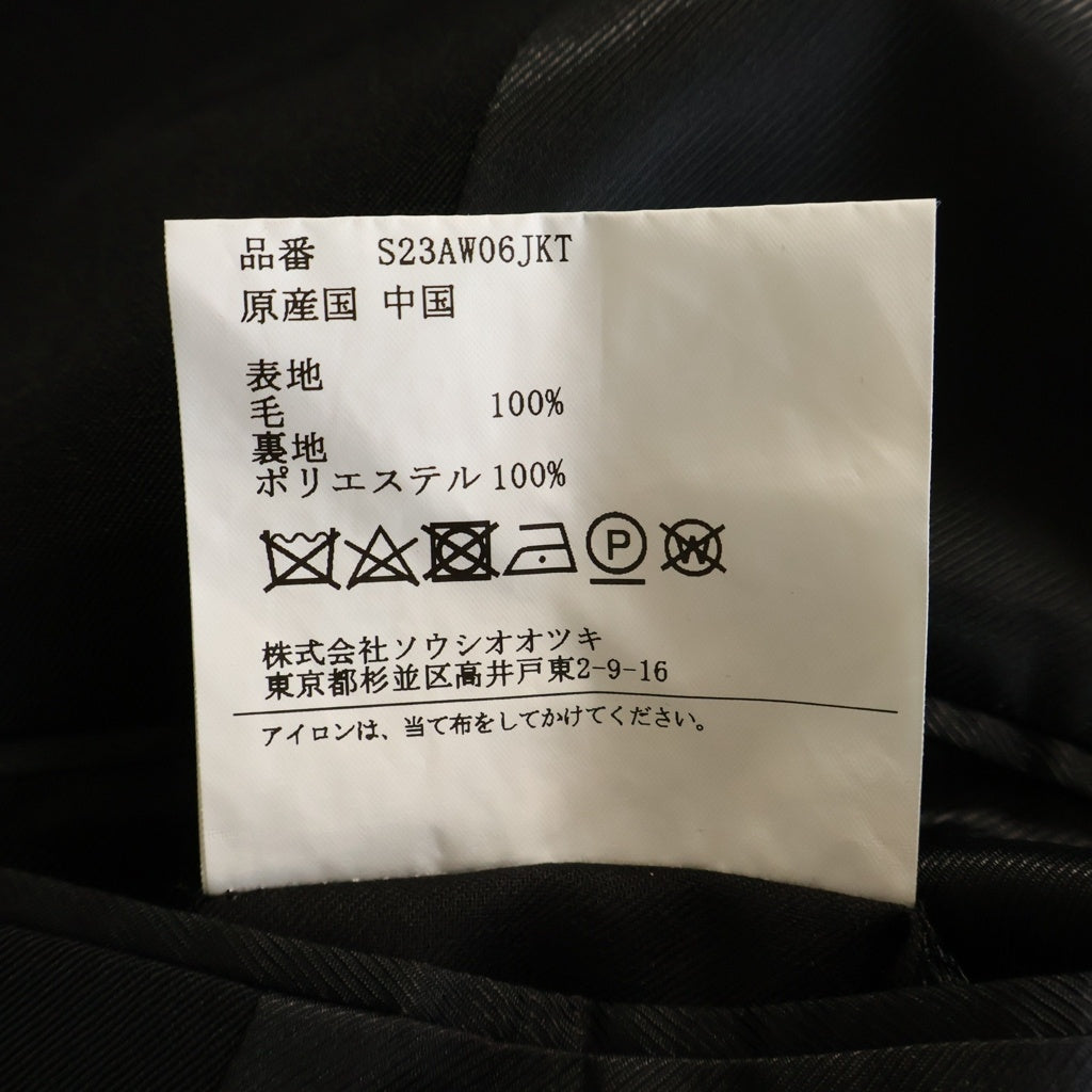 SOSHIOTSUKI(ソウシオオツキ) 23AW OVER SIZED DOUBLE JACKET オーバーサイズ ダブルジャケット ブラック S23AW06JKT