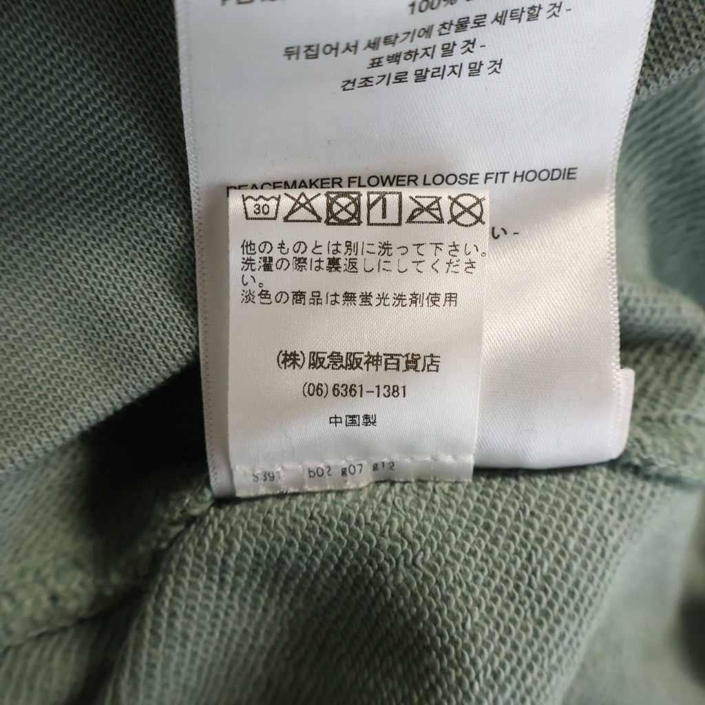 OAMC(オーエーエムシー) PEACEMAKER Flower Loose Fit Hoodie ピースメーカー フラワープリントプルオーバー フーディ パーカー グリーン PCM1OH01GFT001050