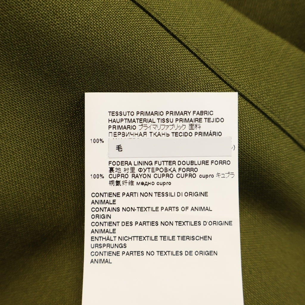 MARNI(マルニ) 22SS MA BOWLING SHIRT CUMU0213QU バイカラー ボウリングシャツ 半袖開襟シャツ カーキ