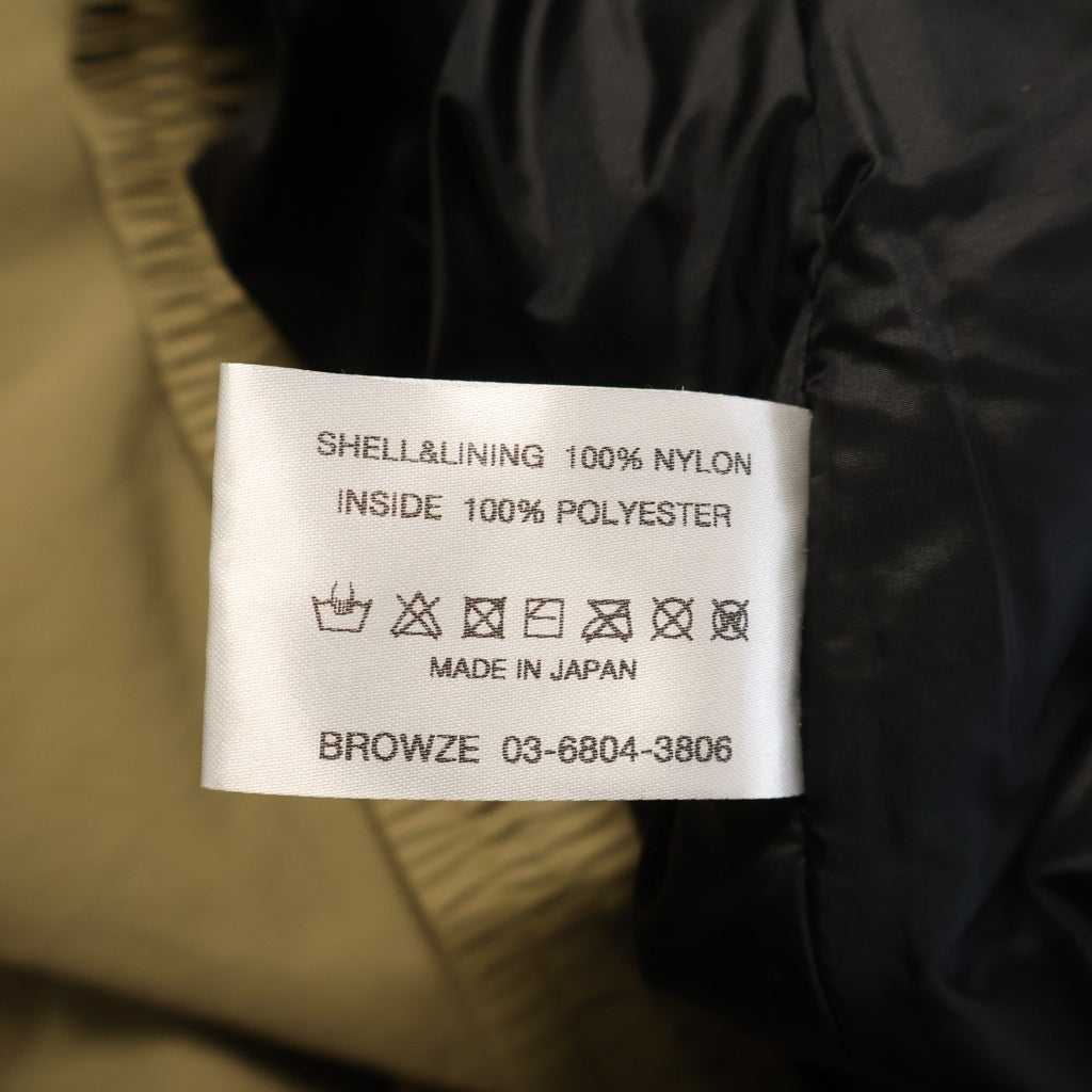 The Ennoy Professional(エンノイプロフェッショナル) 23AW NYLON PADDED PANTS AW23BRENPT05LP ナイロンパデッド パンツ ブラウン