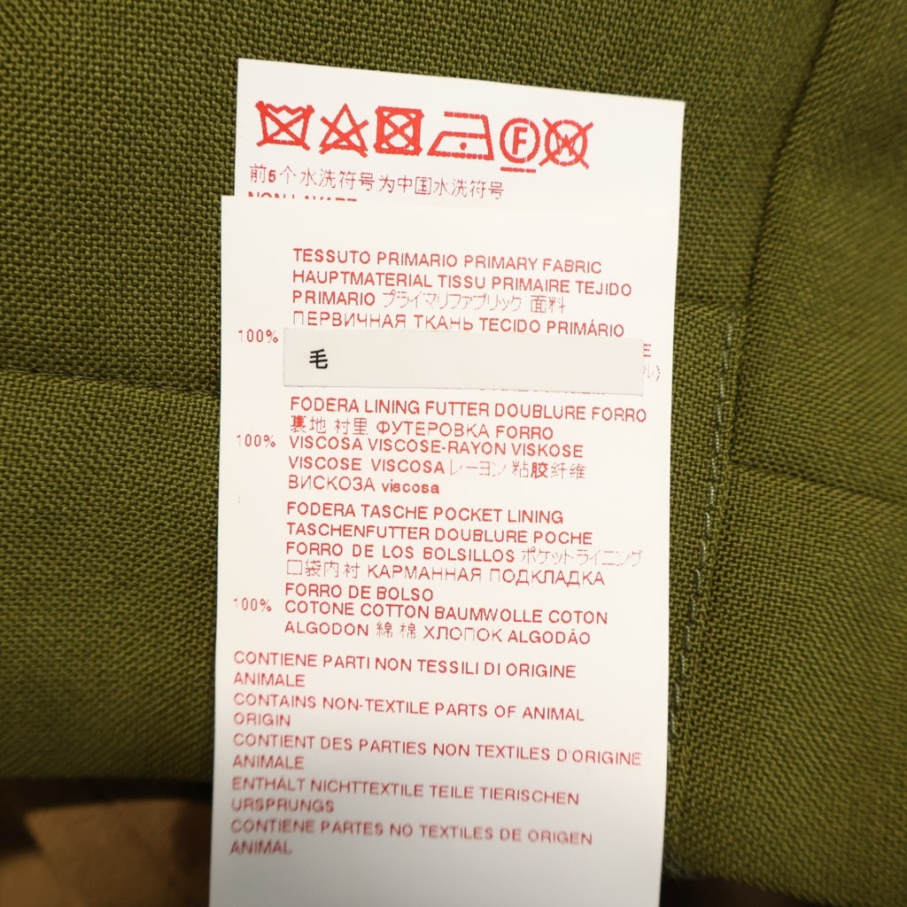 MARNI(マルニ) 22SS 2タック ワイドパンツ PAMA0288U1 カーキ