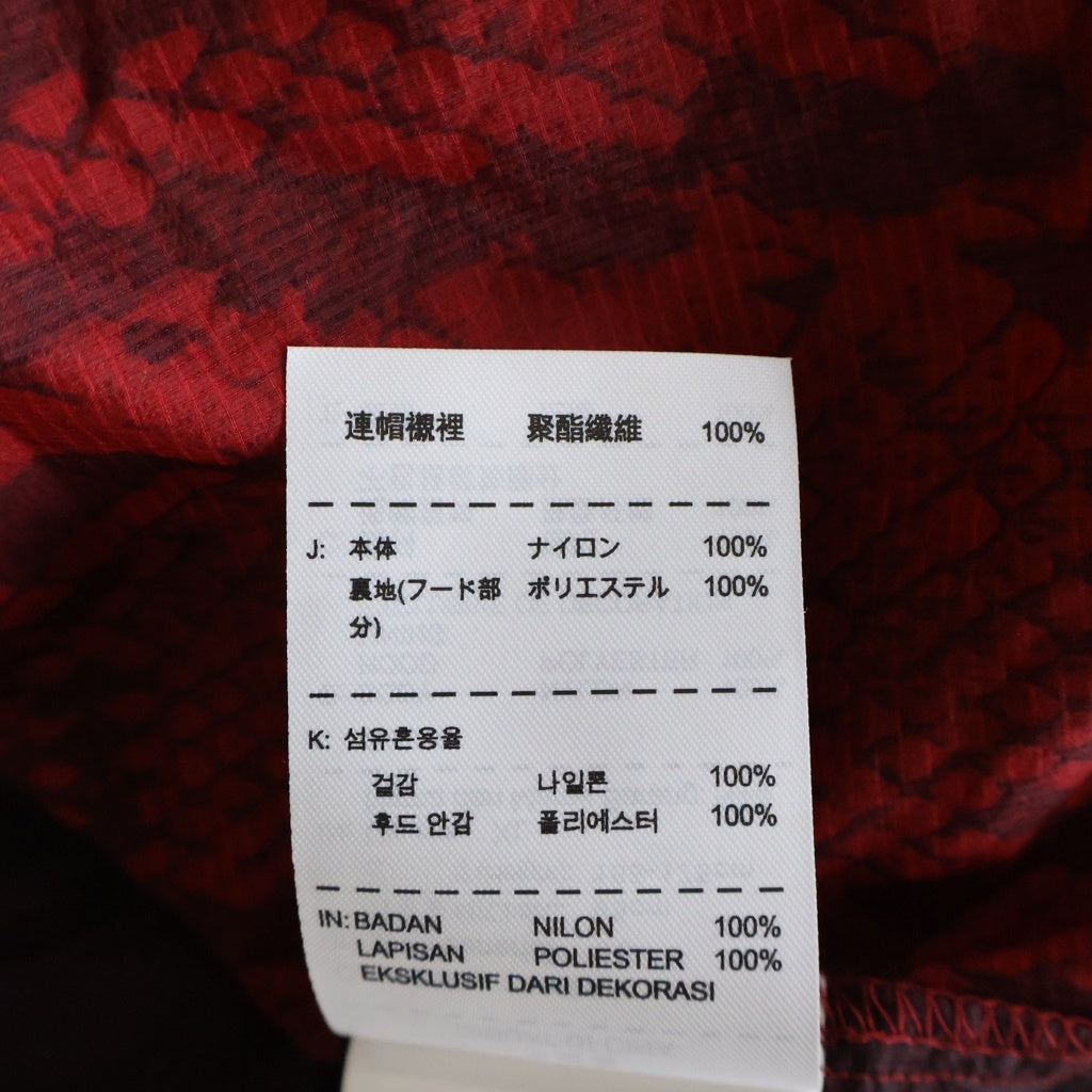 NIKE(ナイキ) ×UNDERCOVER GYAKUSOU ノースリーブランニングジャケット パイソン柄 レッド 632591-670