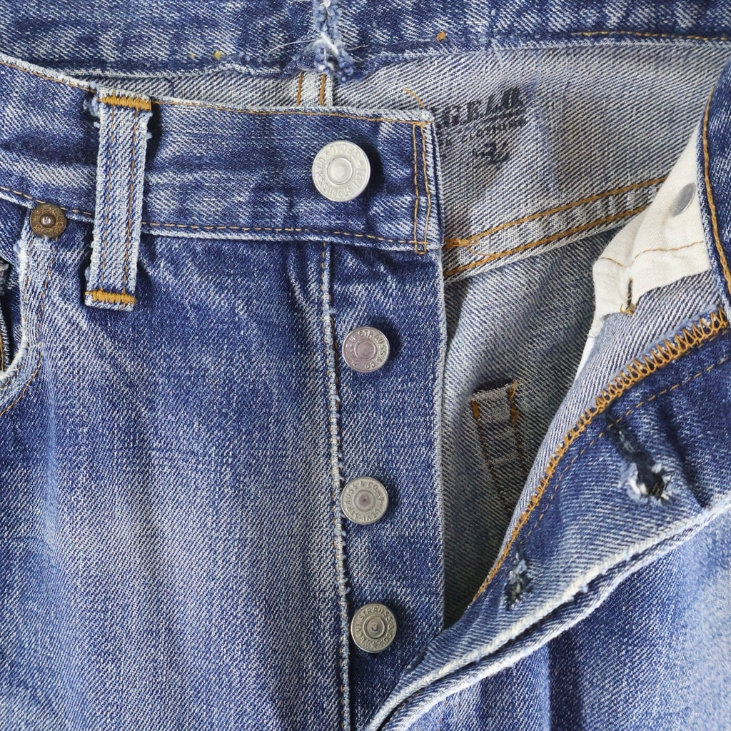 Levi's(リーバイス) 70S 501 BIGE 後期 ボタン裏6 ボタンフライデニムパンツ インディゴ