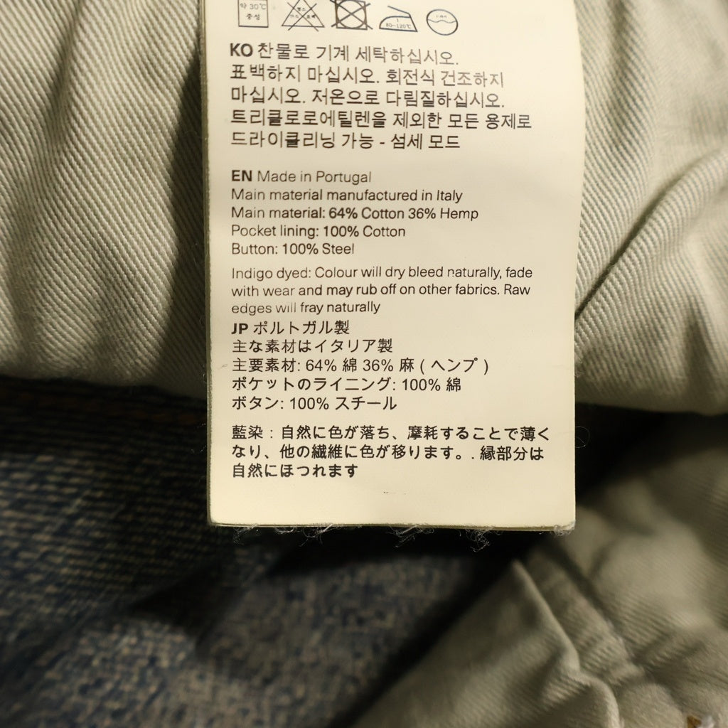 OUR LEGACY(アワーレガシー) 25AW VAST CUT ヴァストカット ジップフライ ダメージ バギーデニム インディゴ M4255VR