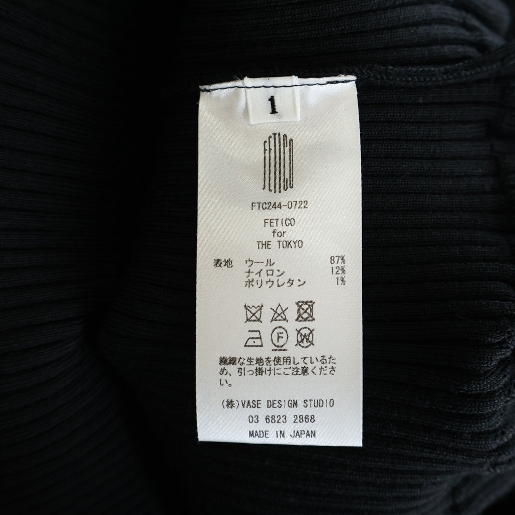 FETICO(フェティコ) THE TOKYO 別注 STRIPE KNIT OFF-SHOULDER TOP FTC244-0722 ストライプニットオフショルダートップ レディース