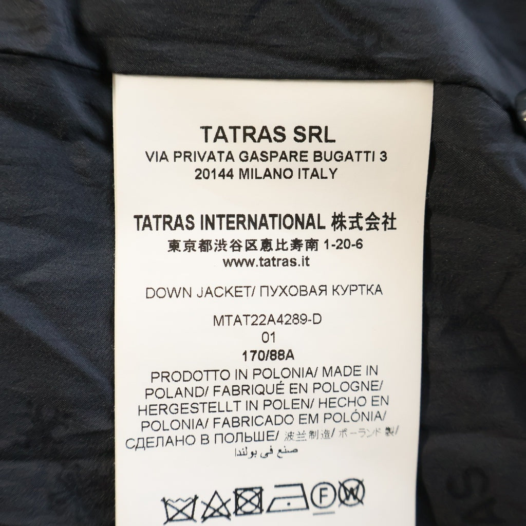 TATRAS(タトラス) 22AW DOMIZIANO DOWN JACKET ドミツィアーノ ダウンジャケット ブラック MTAT22A4289-D