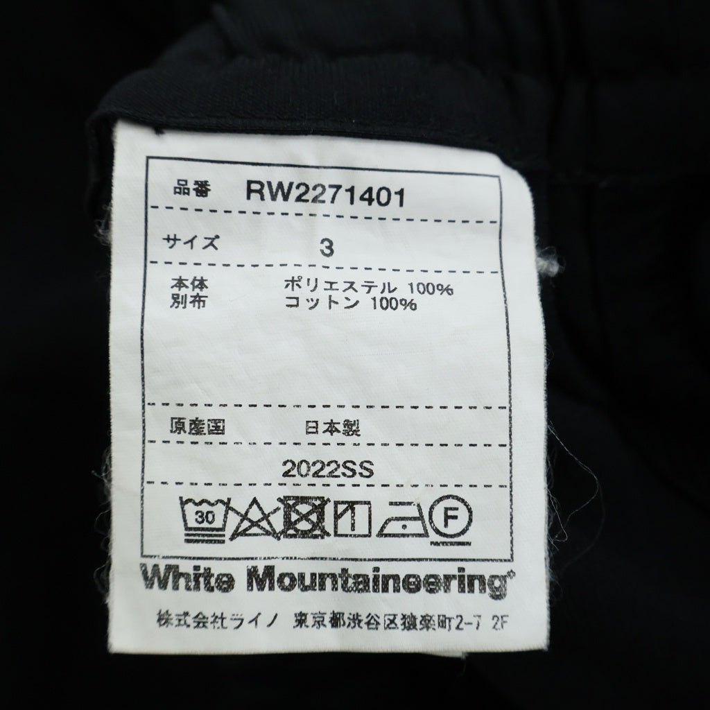 White Mountaineering(ホワイトマウンテニアリング) 22SS REPOSE WEAR STRETCHED PANTS ストレッチパンツ ブラック RW2271401