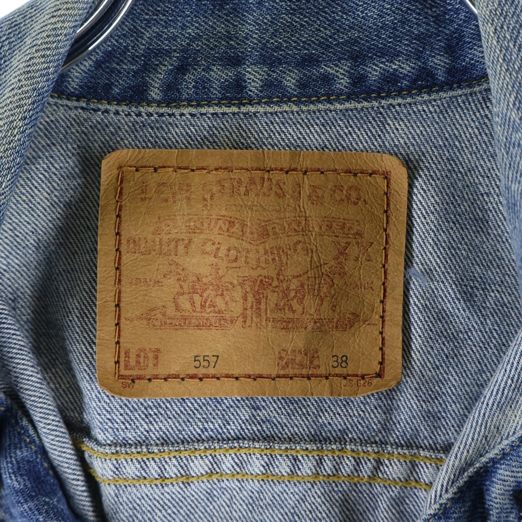 Levi's(リーバイス) 90S VINTAGE 復刻 日本製 BIGE LOT557 ボタン裏J02 3rdタイプ デニムジャケット インディゴ 71557-02