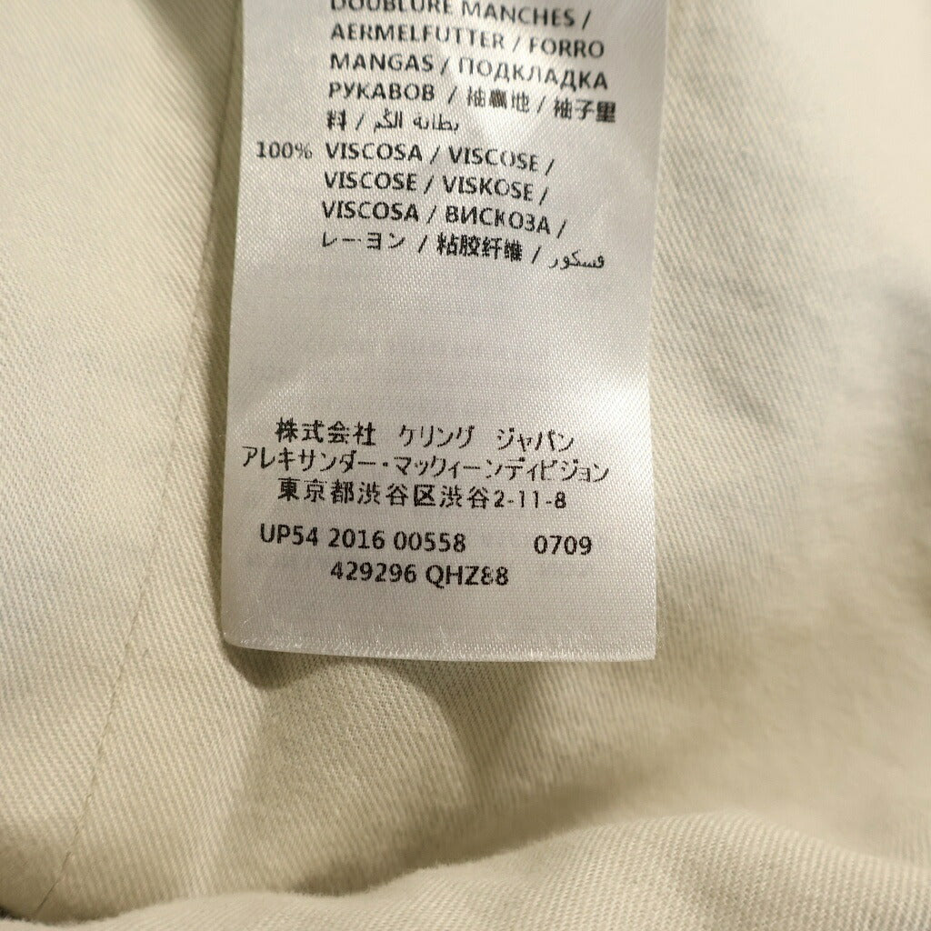 Alexander McQueen(アレキサンダーマックイーン) ダメージ加工 ミリタリージャケット 429296 ブラウン