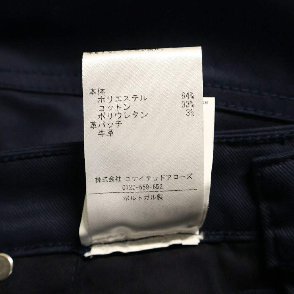 Wales Bonner(ウェールズ ボナー) 25SS KINGSTON SHORTS ダブルニー ショーツ ハーフパンツ ネイビー