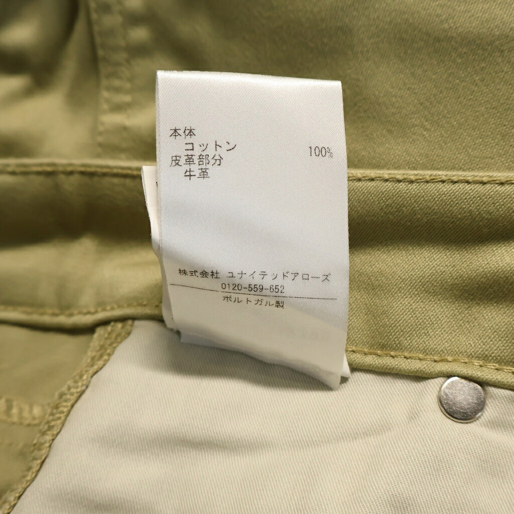 Wales Bonner(ウェールズ ボナー) KINGSTON TROUSER ダブルニー キングストン トラウザーズ チノパンツ ベージュ