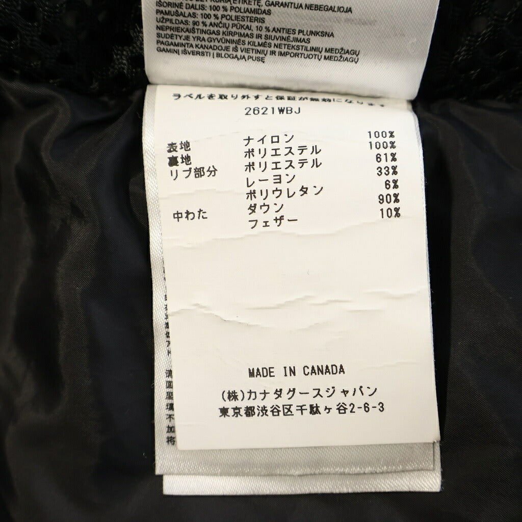 CANADA GOOSE(カナダグース) BLACK LABEL BRYDEN PUFFER ブラックレーベル ブライデン パッファー ダウンジャケット レディース ブラック 2621WBJ