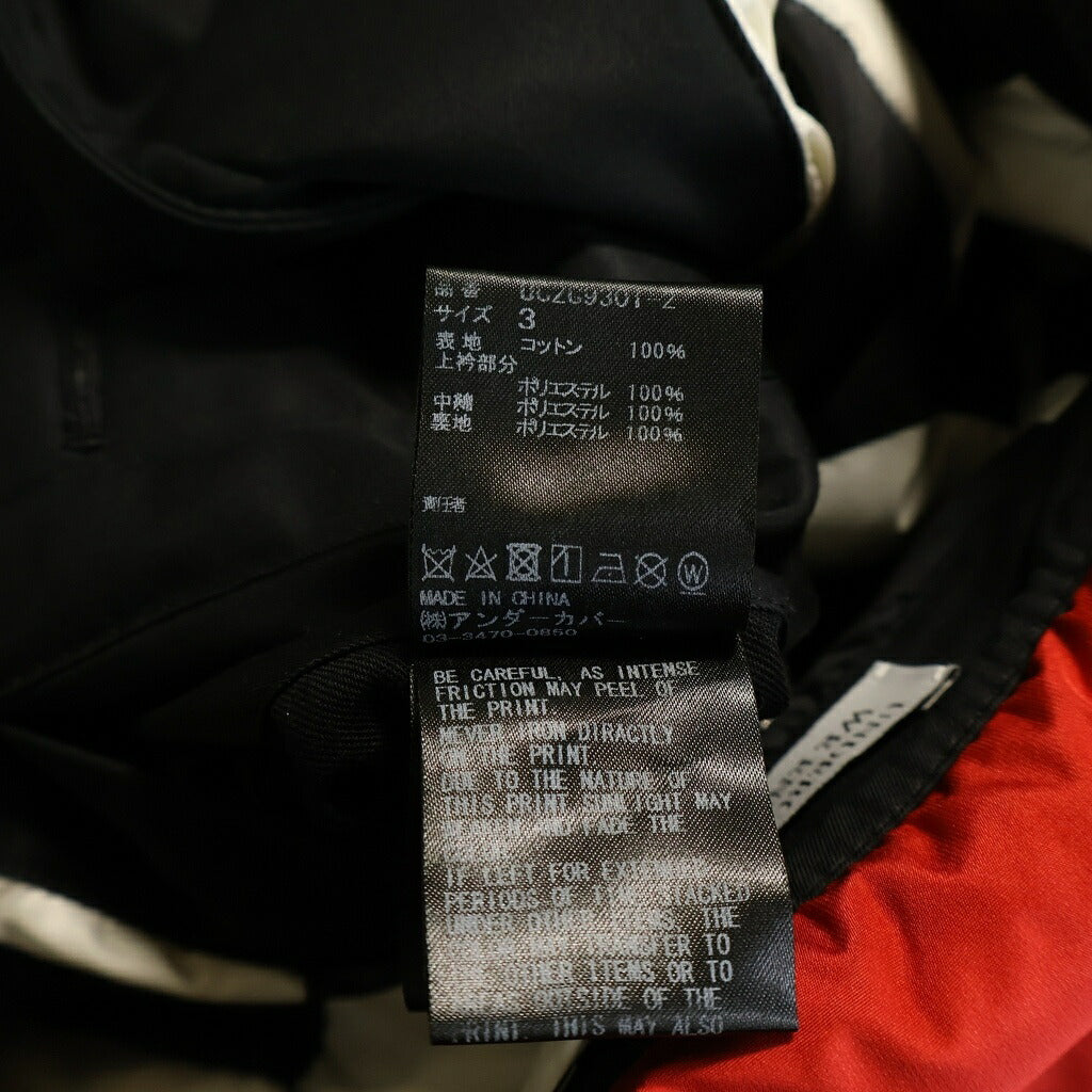 UNDERCOVER(アンダーカバー) 23AW × fragment design Co ギャバ薄中綿 裏チェッカーキルト ステンカラーコート ブラック UC2C9301-2