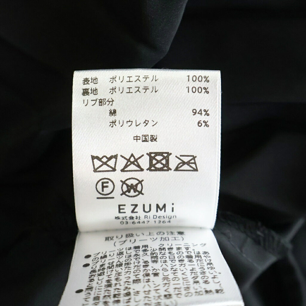 NO BRAND(ノーブランド) EZUMi【エズミ】 プリーツMA-1ブルゾン ジャケット レディース ブラック YESS26JK08