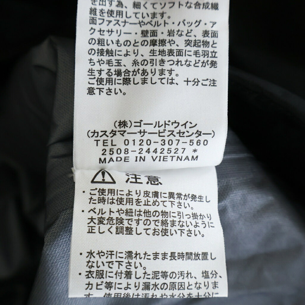 THE NORTH FACE(ザノースフェイス) COMPILE LIGHT JACKET NP12560 コンパイルライトジャケット ジップアップ ナイロンジャケット ブラック
