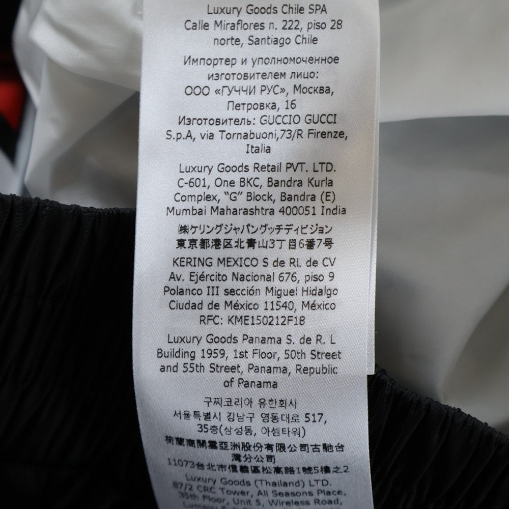 GUCCI(グッチ) ×Nagel Nylon Nagel print bomber jacket パトリックナーゲル ナイロンボンバージャケット マルチ 756376 ZANWC