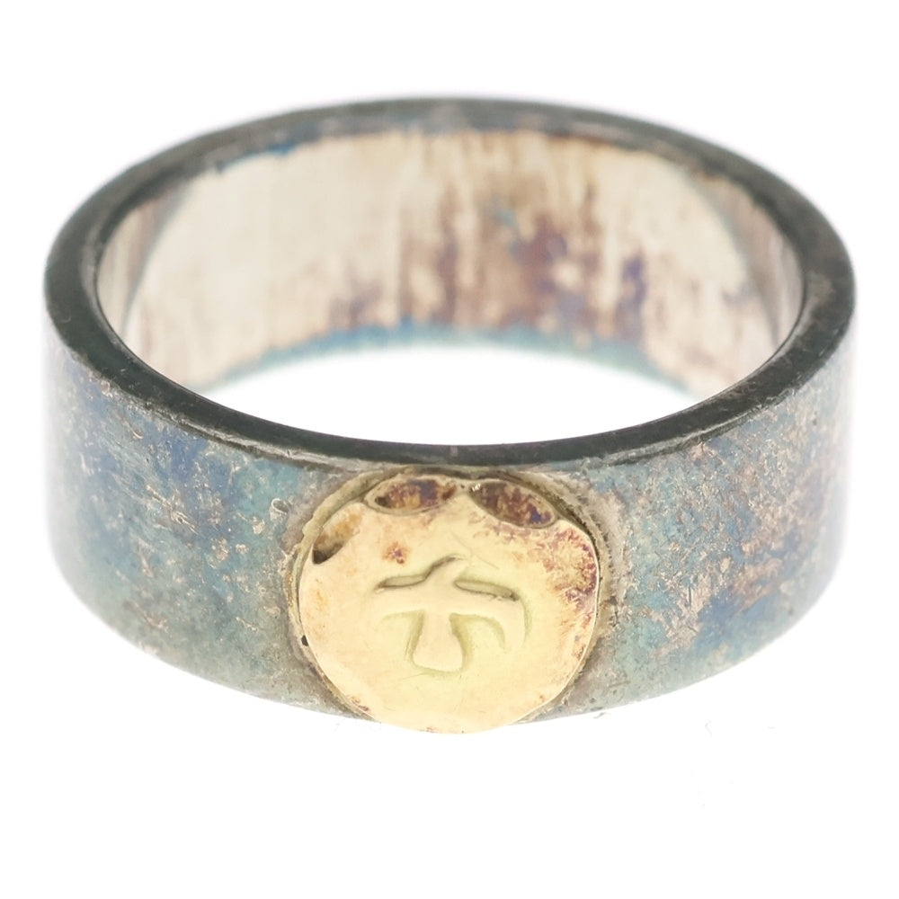 goro's(ゴローズ) 平打ちリング シルバー/ゴールド BGA122