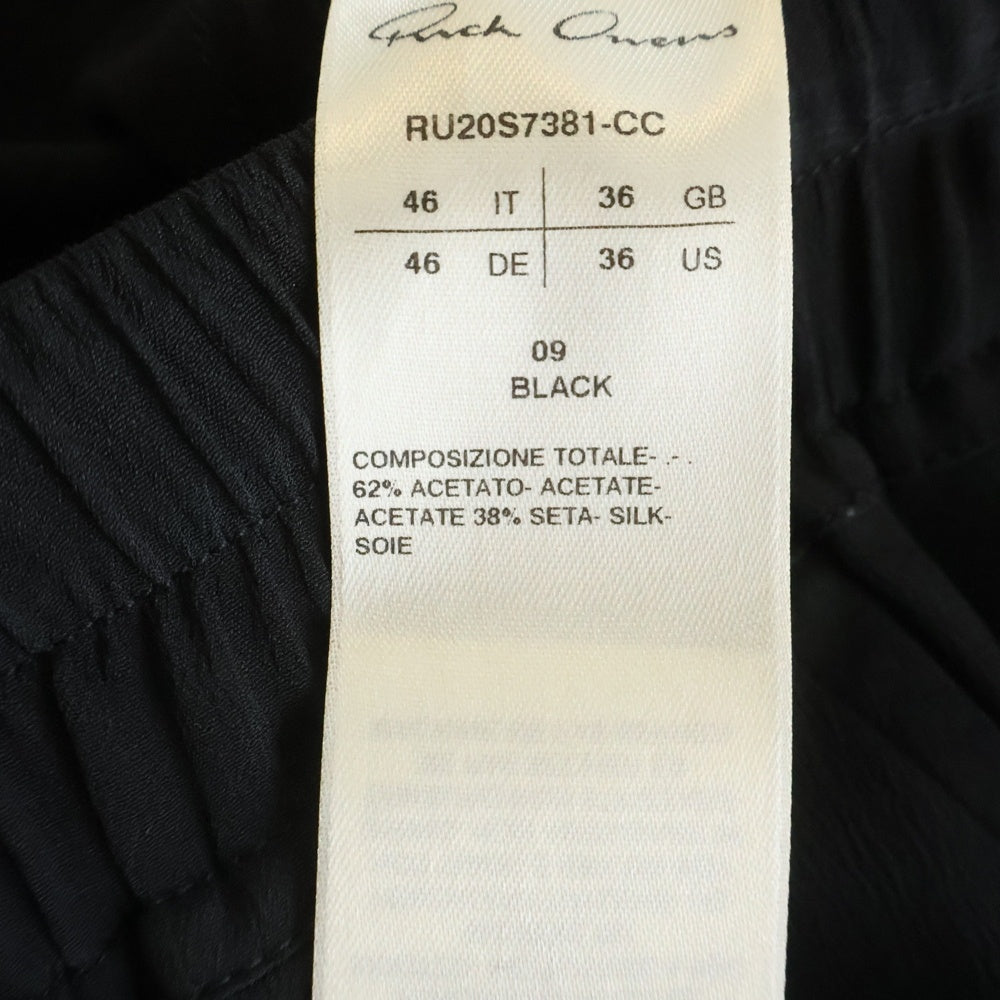 Rick Owens(リックオウエンス) 20SS Drawstring Cropped Pant ドローストリングクロップドパンツ ブラック RU20S7381-CC