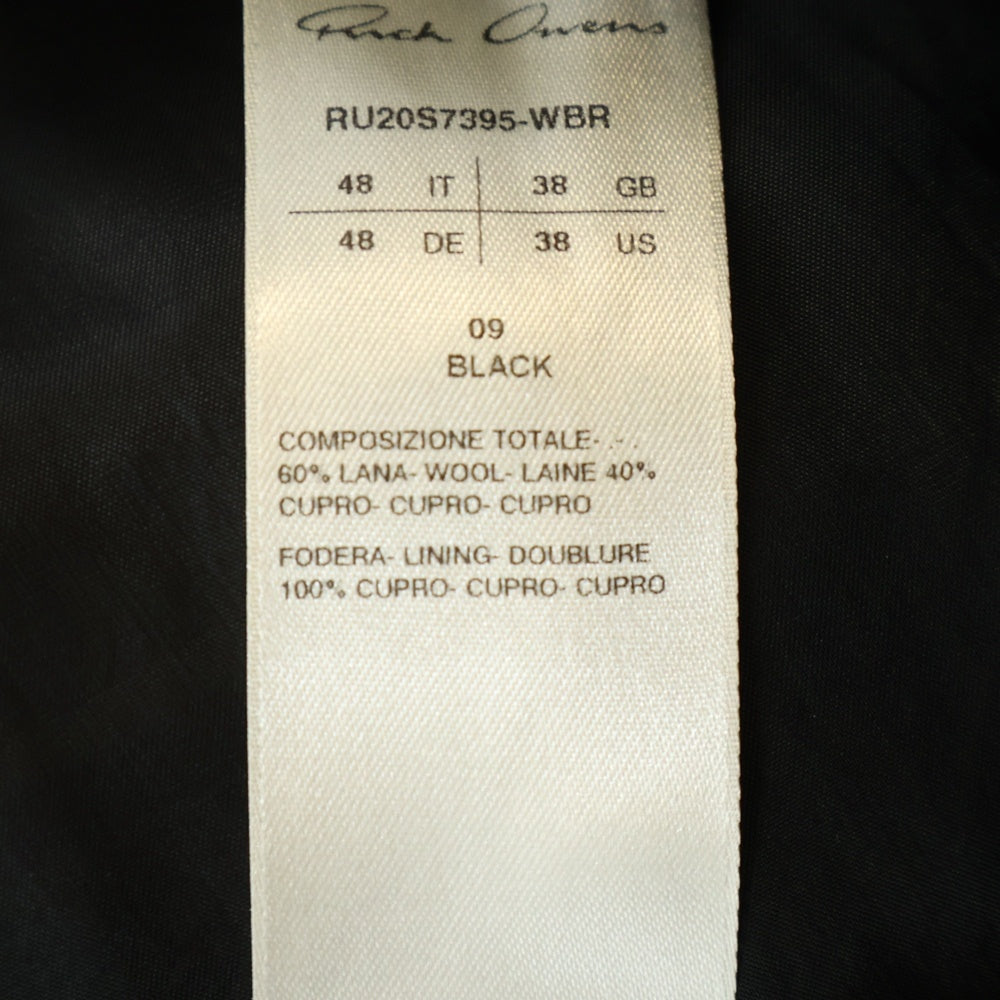 Rick Owens(リックオウエンス) 20SS ドローストリングパンツ ブラック RU20S7395-WBR