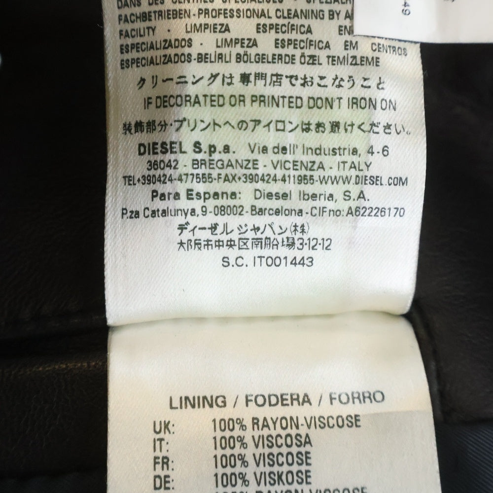 DIESEL(ディーゼル) BLACK GOLD レザー切り替えブルゾン ブラック