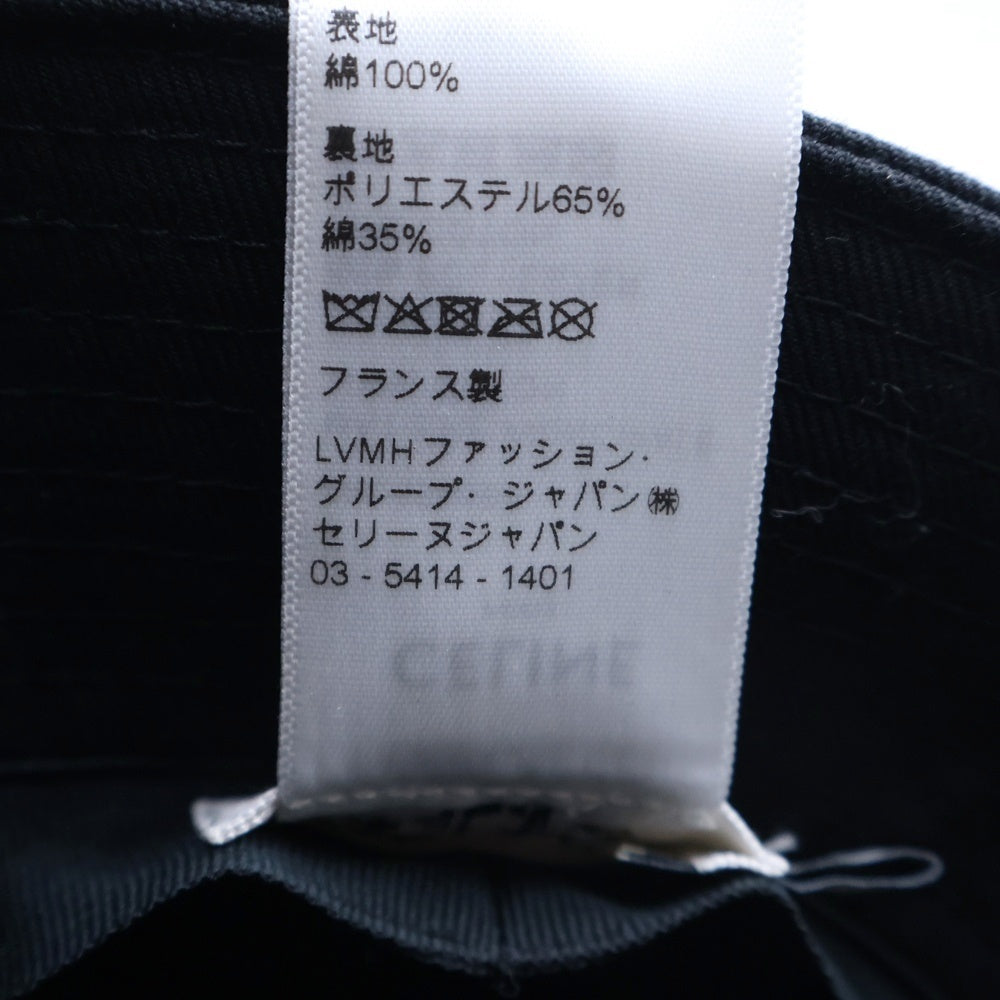 CELINE(セリーヌ) LOGO BUCKET HAT ロゴプリント バケットハット ブラック 2AU5B968P レディース