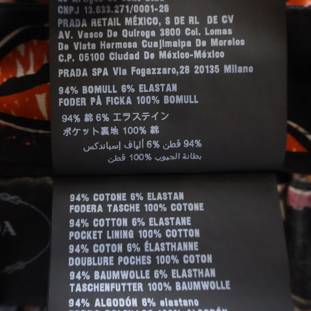 PRADA(プラダ) 総柄 リッププリント ギャザー タイトスカート レディース ブラック/オレンジ