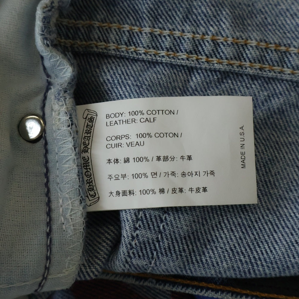 CHROME HEARTS(クロムハーツ) ×LEVI'S STENCIL DENIM 517 ステンシル ペイントデザインクロスパッチ付きデニムパンツ インディゴ