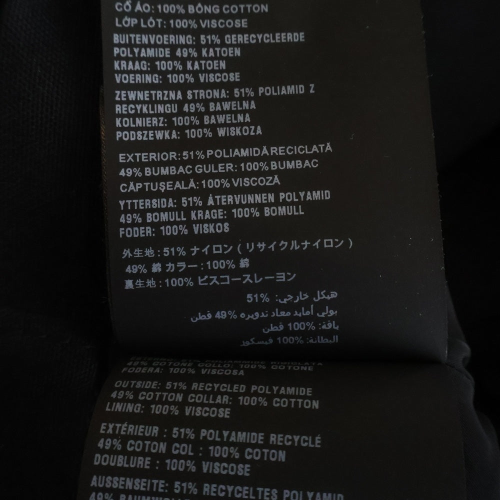 PRADA(プラダ) Re Nylon トライアングルロゴ プレート クロップドジャケット ブラック レディース 29X103 S231