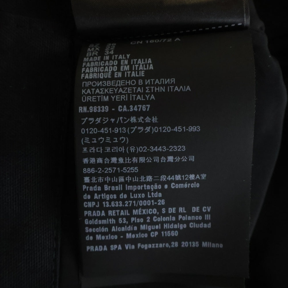 PRADA(プラダ) Re Nylon トライアングルロゴ プレート クロップドジャケット ブラック レディース 29X103 S231