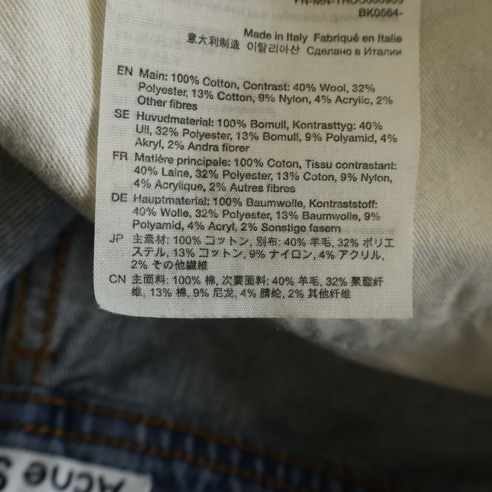 Acne Studios(アクネ ストゥディオズ) チェック切り替えスリムストレートデニムパンツ FN-MN-TROU000905 インディゴ