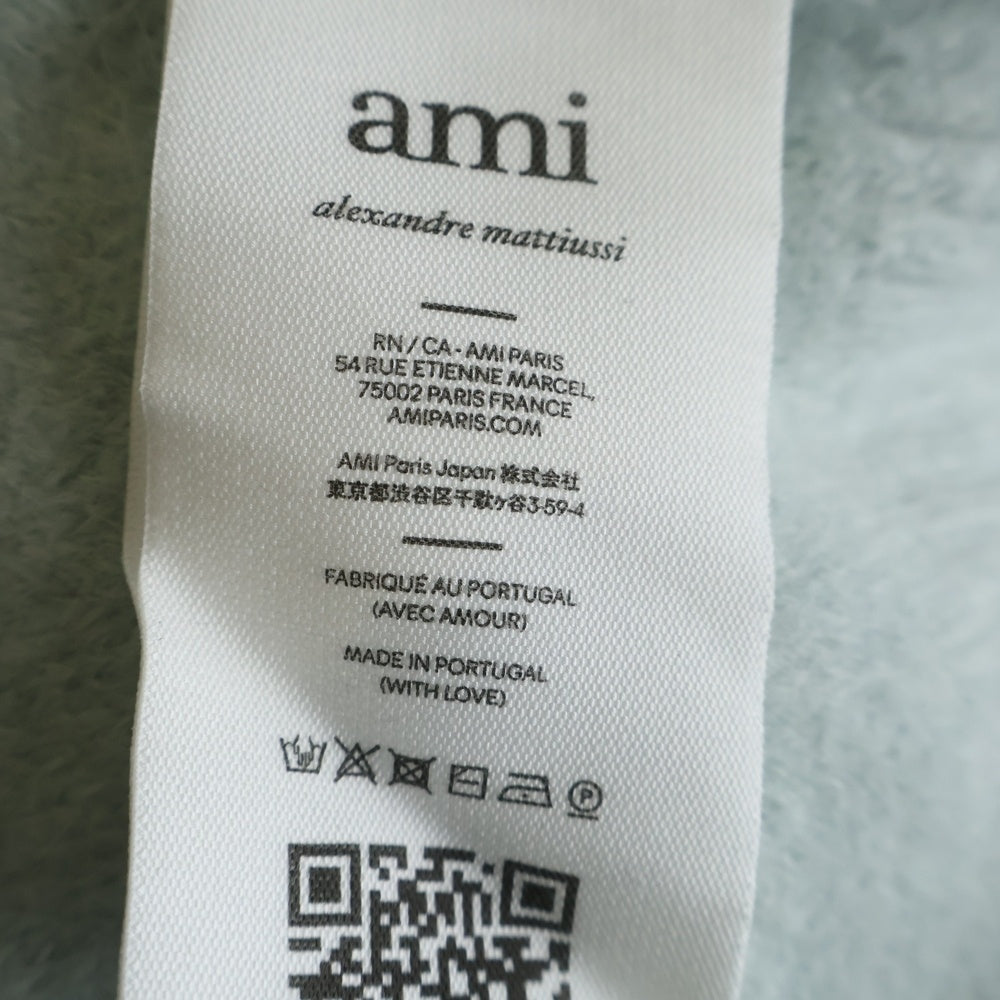 ami paris(アミパリス) アルパカウール ハートロゴ Vネックニットカーディガン ブルー UKC025.KN0032