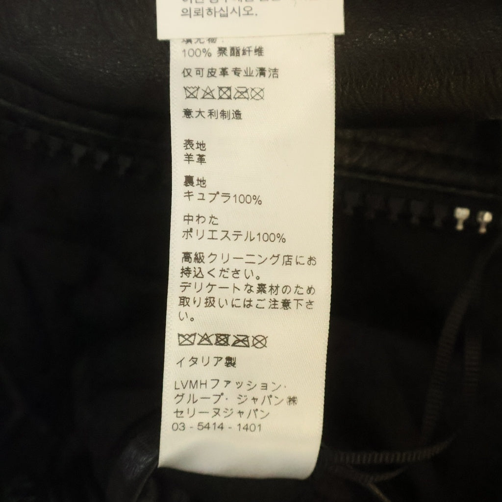 CELINE(セリーヌ) 22SS ラムスキン フリンジスタッズ ジップアップ レザージャケット ブラック 2EB53280D