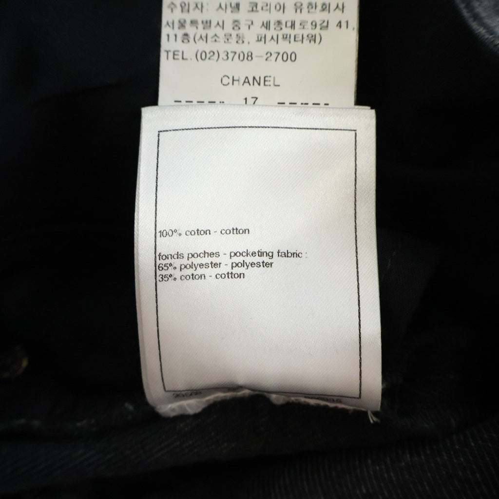 CHANEL(シャネル) 23SS ココマークスパンコールデザインデニムパンツ ブラック P75555V67155 レディース