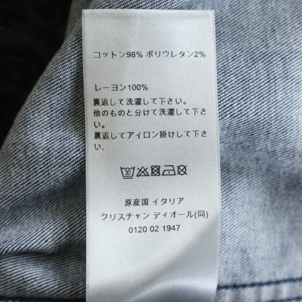 DIOR(ディオール) オブリーク ベロアシャツジャケット ネイビー 033D490M321X