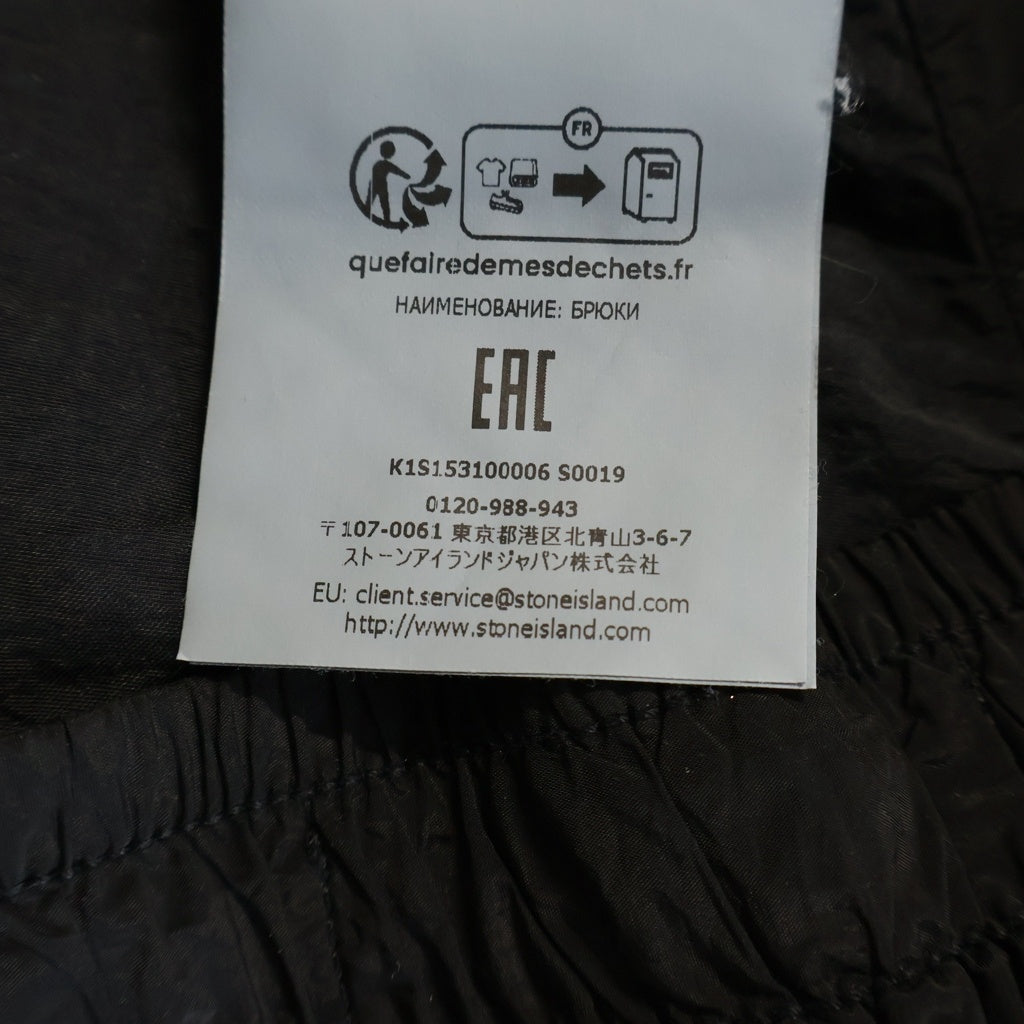 STONE ISLAND(ストーンアイランド) NYLON METAL PANTS LOGO PATCH ロゴパッチ ナイロン メタル カーゴ ジョガーパンツ ブラック K1S153100006S0019