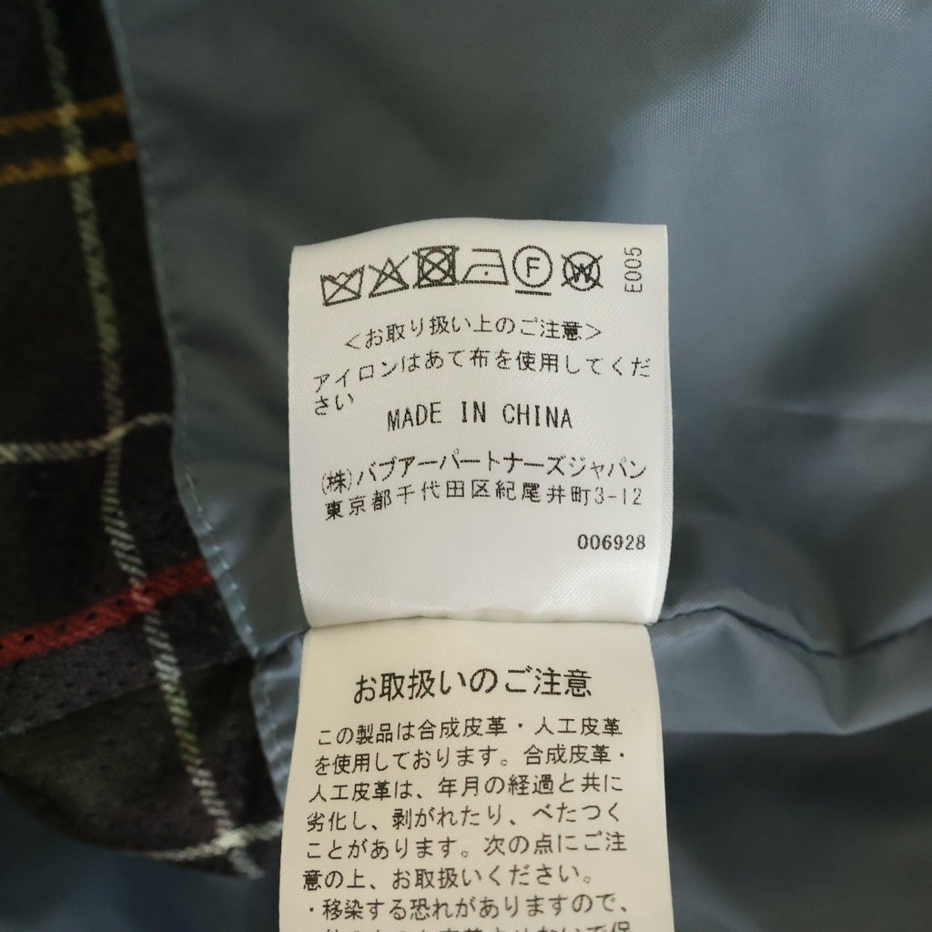 Barbour(バブアー) Bshop別注 BLYTH ショートジャケット メンズ 261MCAS226 ブルー