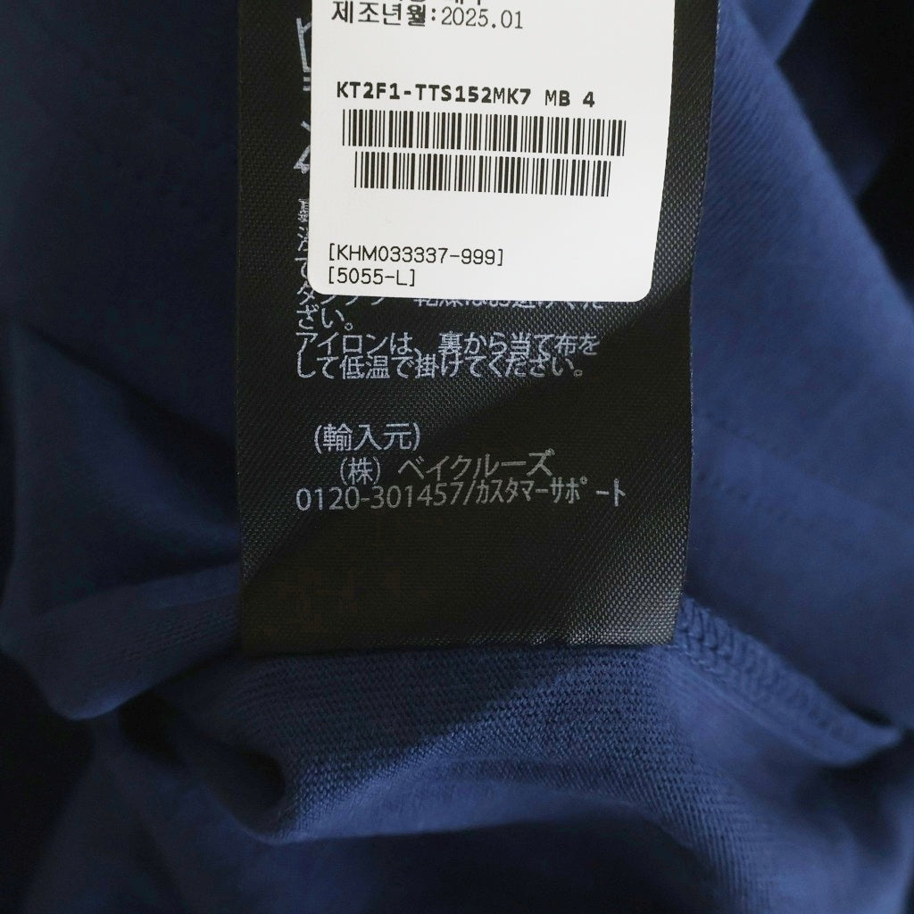 KITH(キス) ×South2 West8 ×Columbia トリプルコラボ ポケットTシャツ ネイビー KT2F1-TTS152MK7
