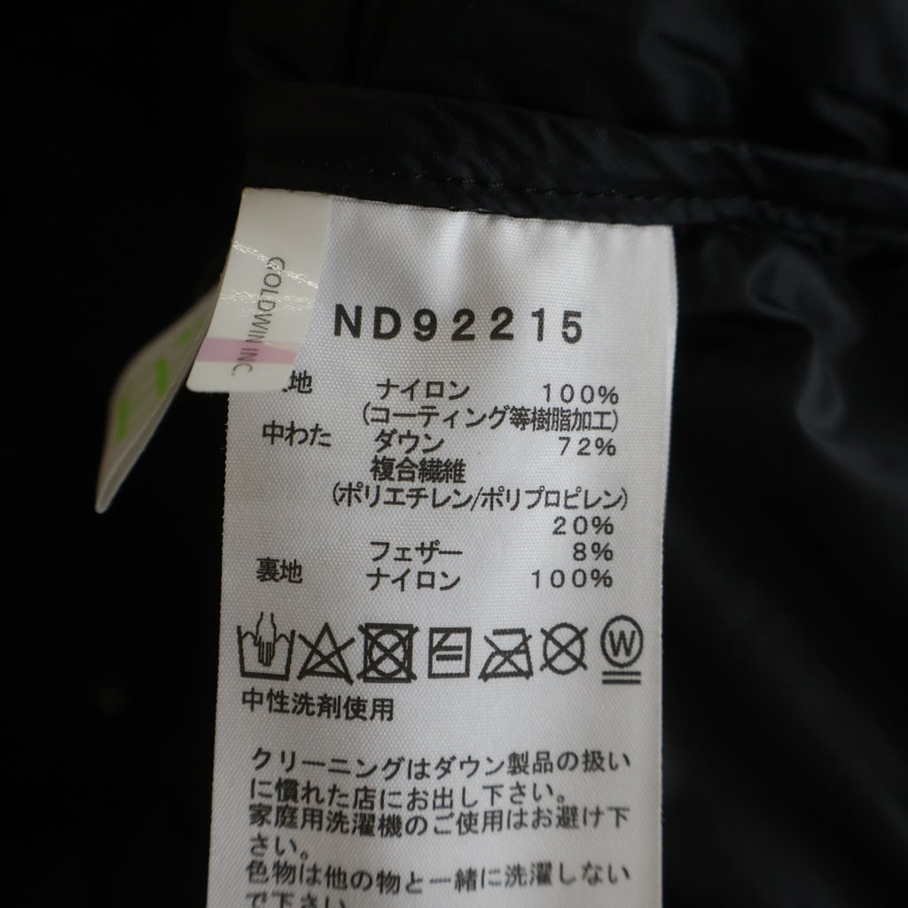 THE NORTH FACE(ザノースフェイス) BELAYER PARKA ビレイヤーパーカ ダウンジャケット ブラック ND92215